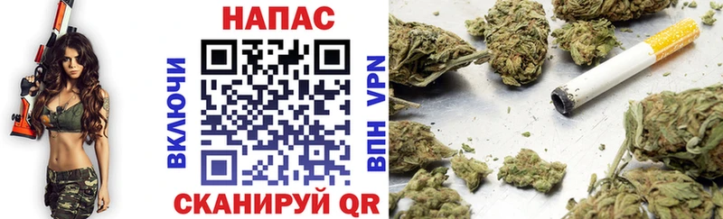 Купить закладку Бошки Шишки  Меф мяу мяу  СК  ГАШ  Щучье