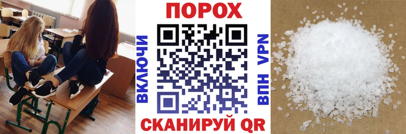 Купить где Щучье Amphetamine Розовый