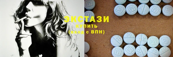 кокаин колумбия Дмитриев