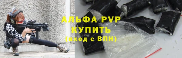 кокаин колумбия Дмитриев