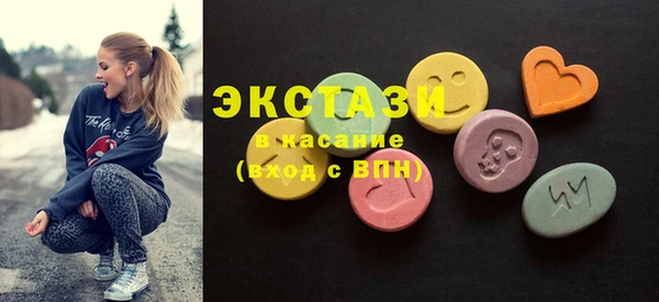кокаин колумбия Дмитриев