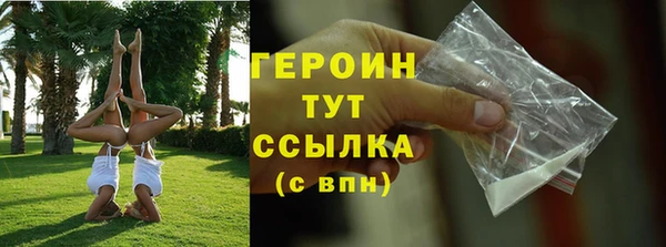 таблы Дмитров