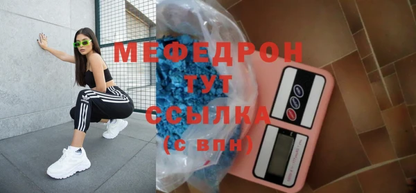 метадон Ханты-Мансийск