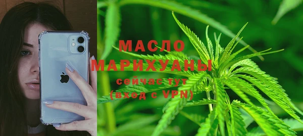 кокс Елабуга