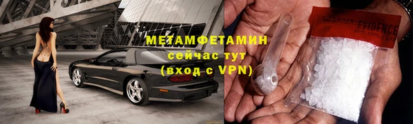 таблы Дмитров