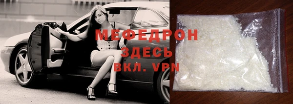 кокс Елабуга