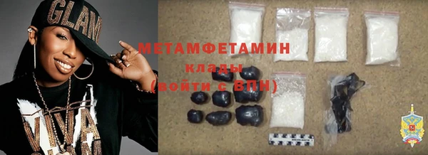 кокаин колумбия Дмитриев