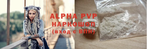 кокаин колумбия Дмитриев