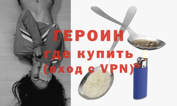 таблы Дмитров