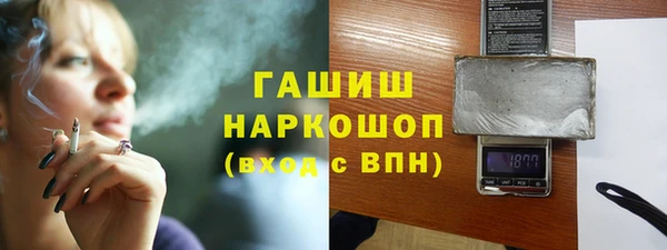 кокс Елабуга