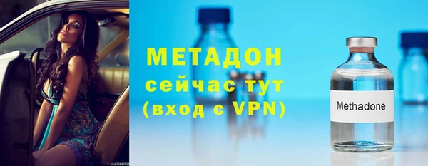 кокаин колумбия Дмитриев
