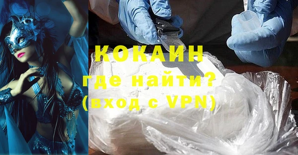 кокс Елабуга