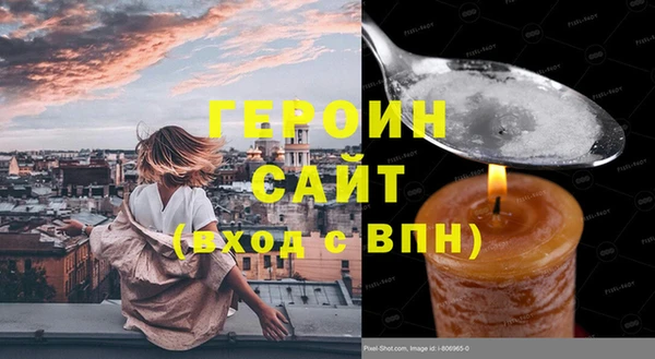 кокаин колумбия Дмитриев