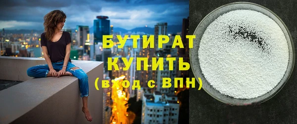 кокаин колумбия Дмитриев