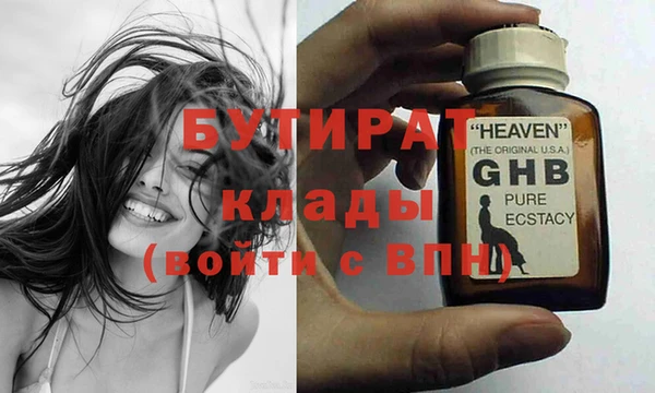 кокс Елабуга