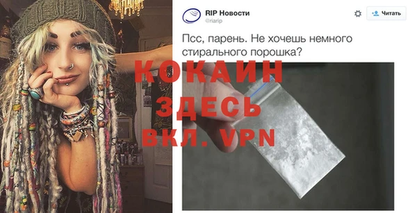 таблы Дмитров