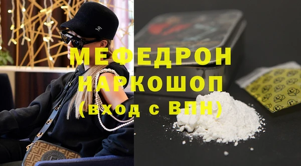 кокаин колумбия Дмитриев