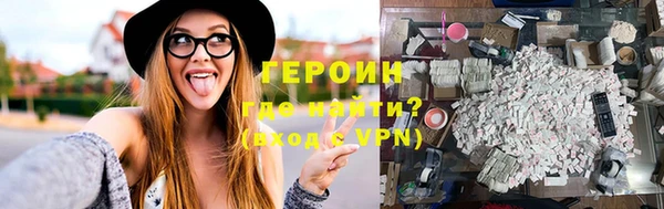 амф Дмитровск