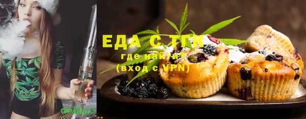 герыч Елизово