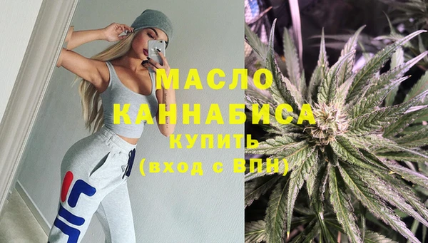 кокаин колумбия Дмитриев